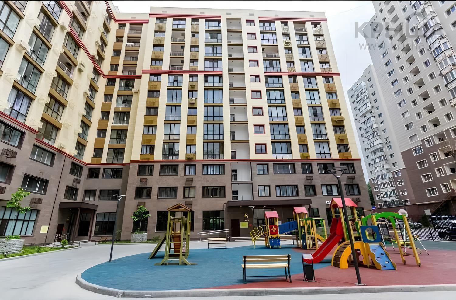 393 Sunshine Sholpan * Almaty